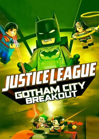 /uploads/images/lego-dc-comics-superheroes-justice-league-gotham-city-breakout-thumb.jpg